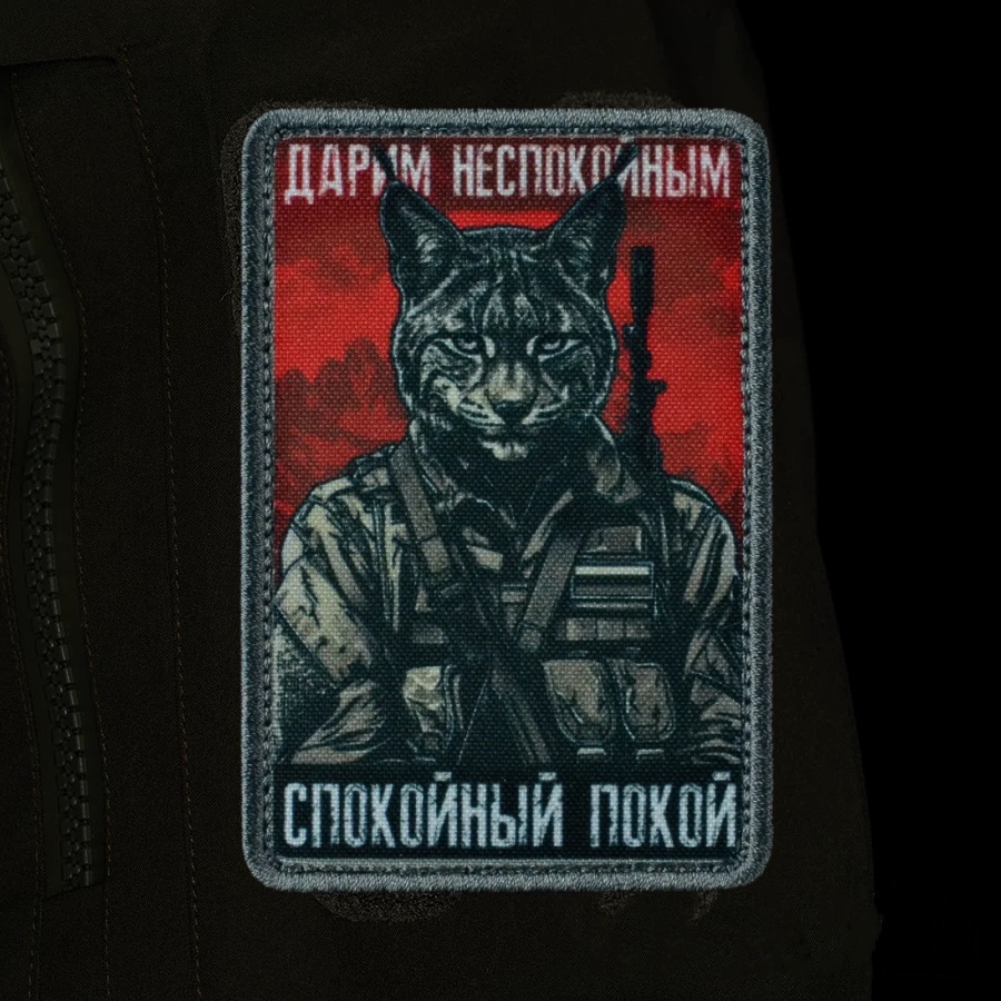 Tactical Animal Patch Tiger Be - Urban Backpack Tactical incelemesi ve fiyatı