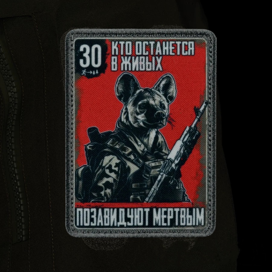 Tactical Animal Patch Tiger Be - Urban Backpack Tactical incelemesi ve fiyatı