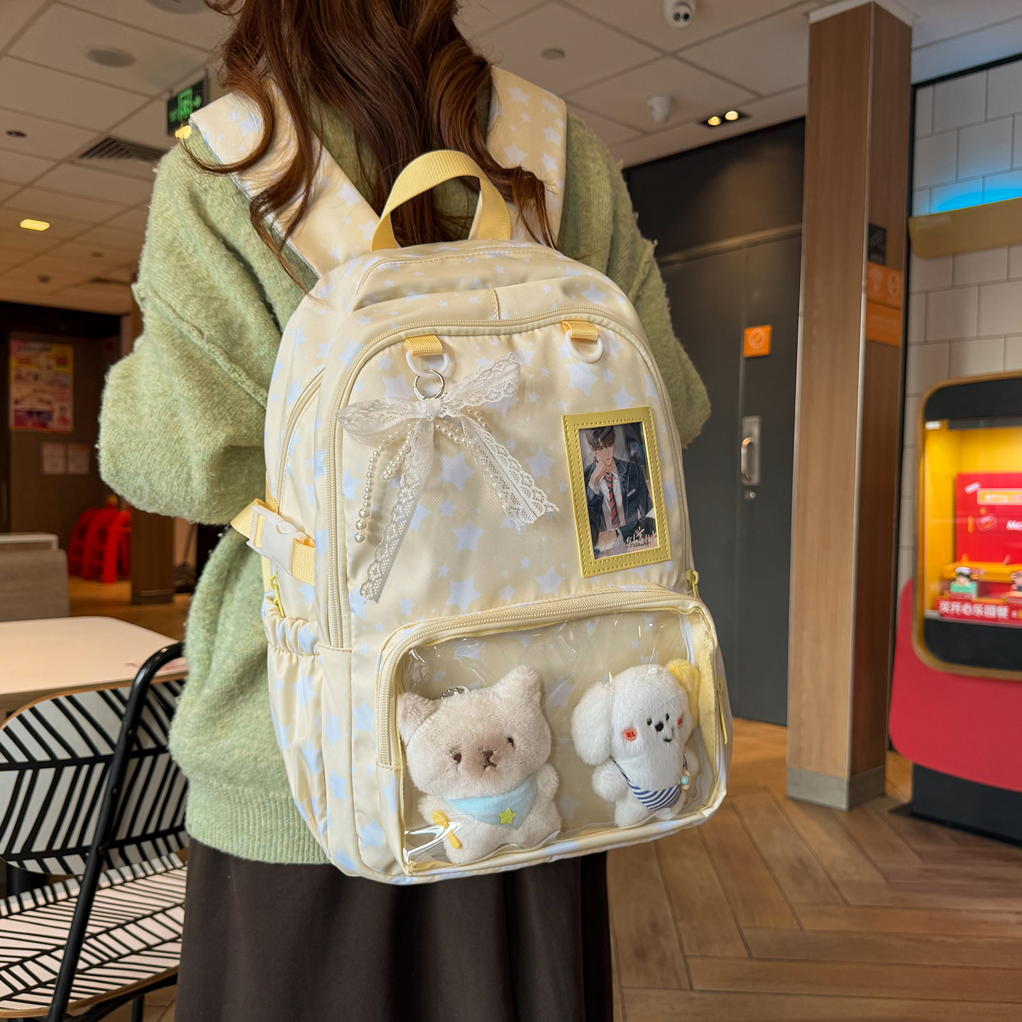 Women's Star Print Backpack Cl - Canvas Backpack Casual incelemesi ve fiyatı