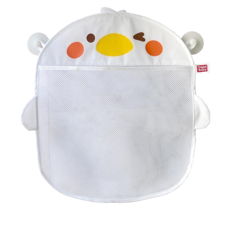 Dinosaur Kids Bath Toy Storage - Hydration Pack Outdoor incelemesi ve fiyatı