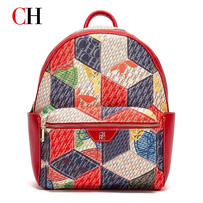 CH Luxury Women Backpack PU Le - Fashion Backpack Women incelemesi ve fiyatı