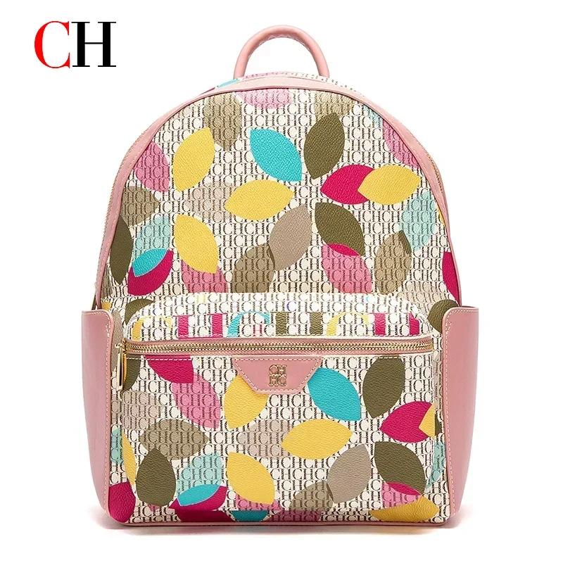 CH Luxury Women Backpack PU Le - Fashion Backpack Women incelemesi ve fiyatı