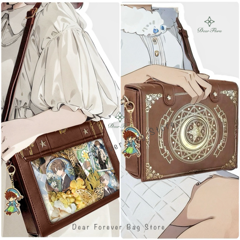 Y2K Magic Book Lolita Ita Bag  - Mini Backpack Purse incelemesi ve fiyatı