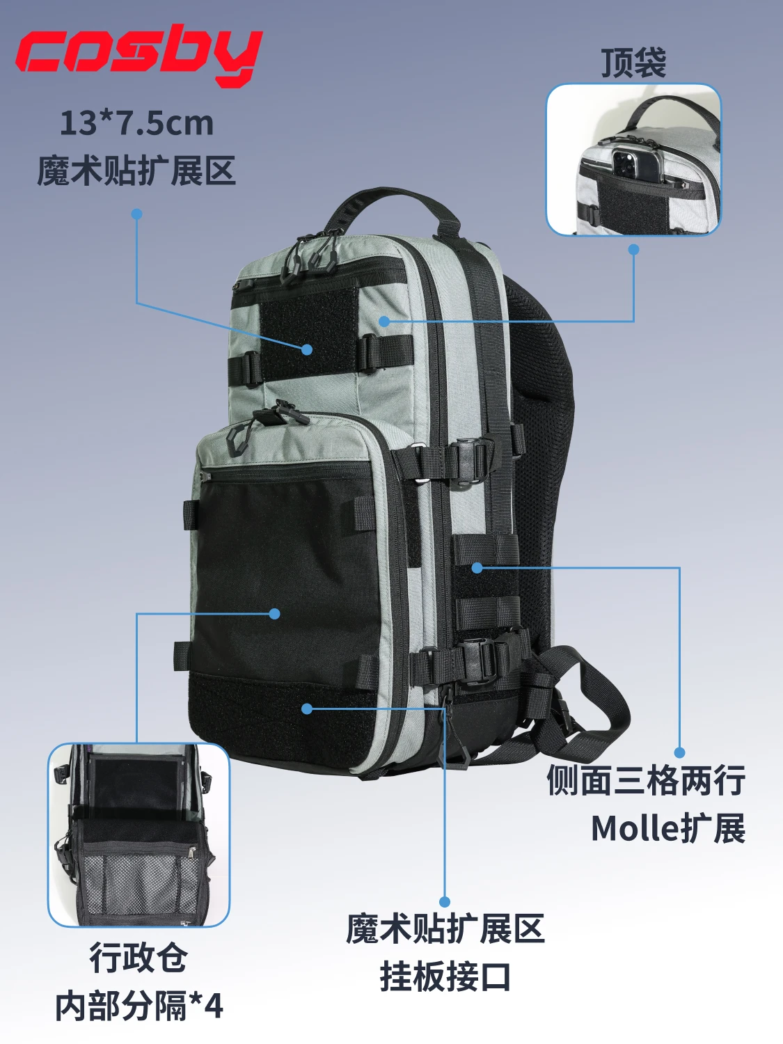 COSBY Acid Rain Functional Bac - Urban Backpack Tactical incelemesi ve fiyatı