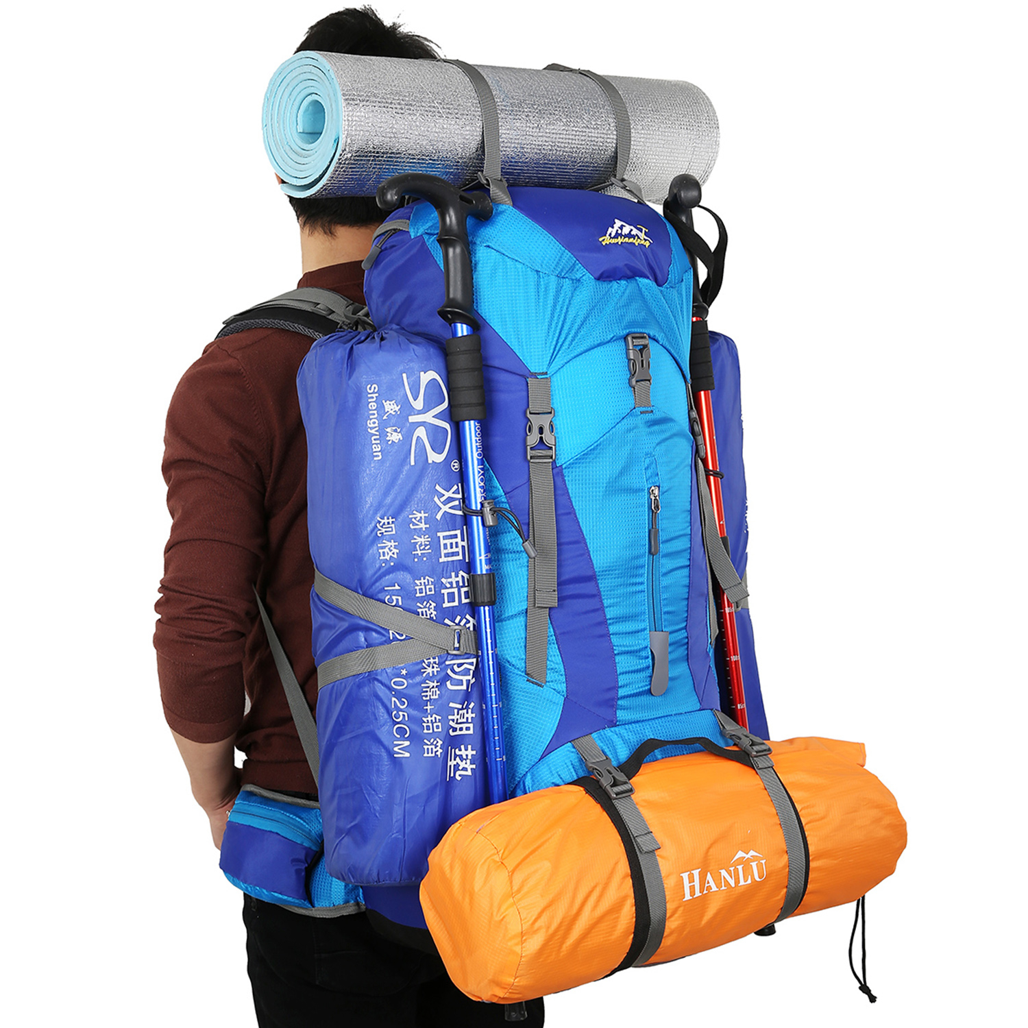 75L Men Women Outdoor Hiking T - Rain Cover Backpack incelemesi ve fiyatı