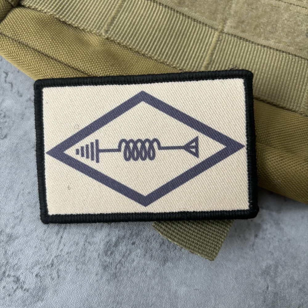 Amateur Radio Ham Operator Mor - Urban Backpack Tactical incelemesi ve fiyatı