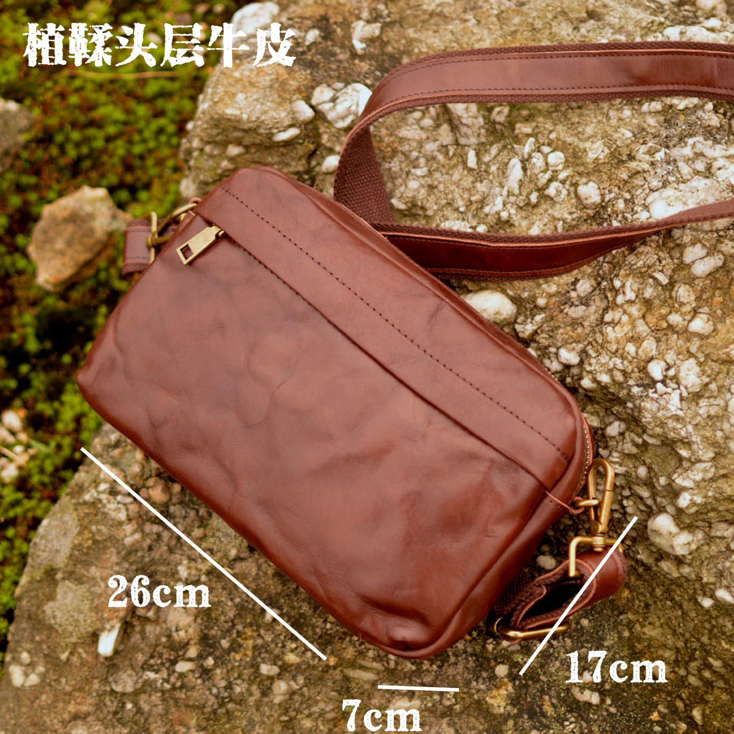 AETOO Newly designed vintage c - Leather Backpack Vintage incelemesi ve fiyatı