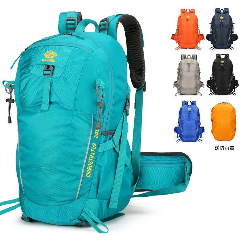 Lightweight 35L Hiking Backpac - Rain Cover Backpack incelemesi ve fiyatı