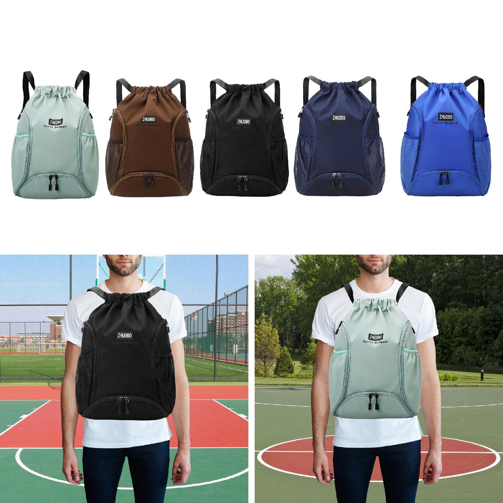 Drawstring Basketball Backpack - Drawstring Gym Bag incelemesi ve fiyatı