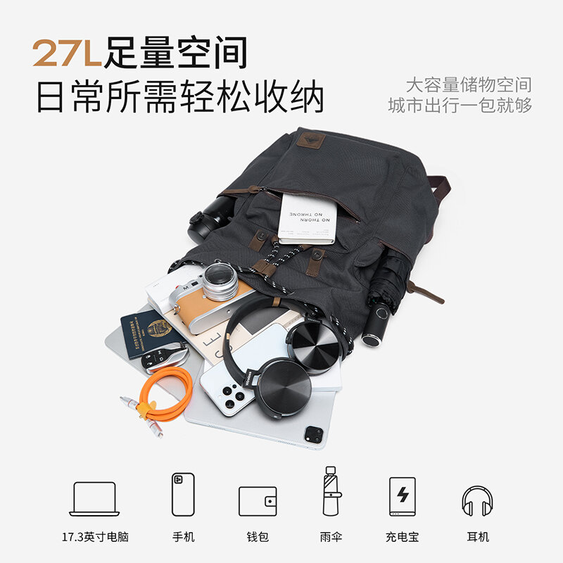 MOYYI 27L Large Flap Backpack  - Hiking Backpack Waterproof incelemesi ve fiyatı