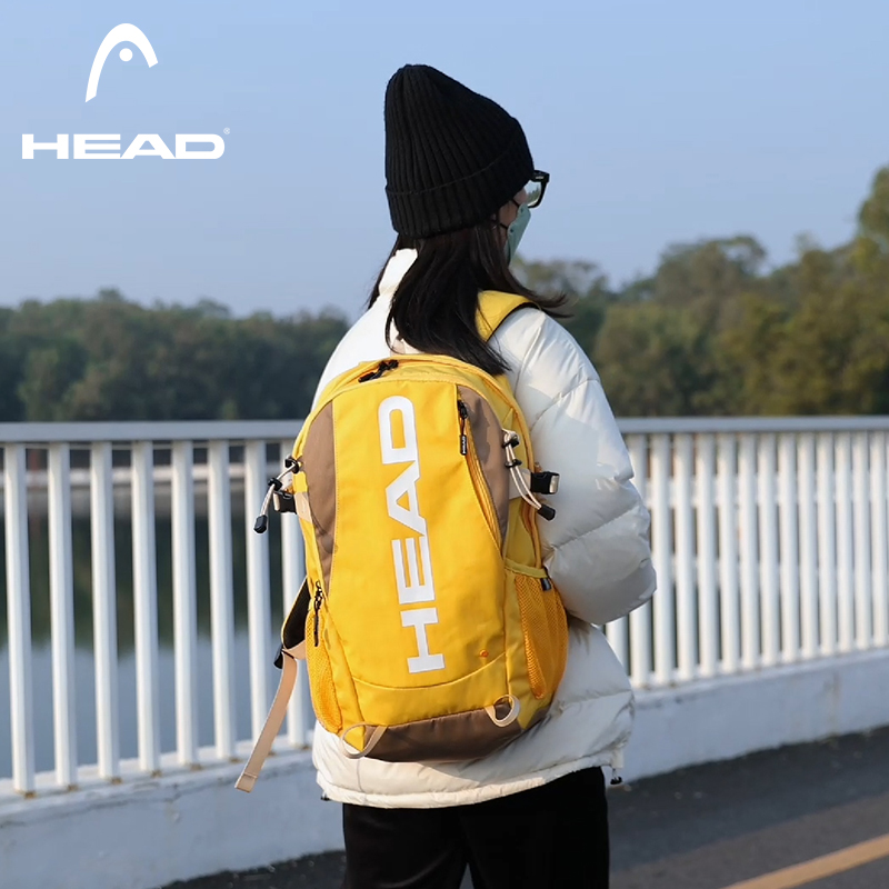 HEAD Waterproof Sport Gym Back - Hiking Backpack Waterproof incelemesi ve fiyatı